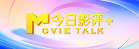 欧美三级伦理